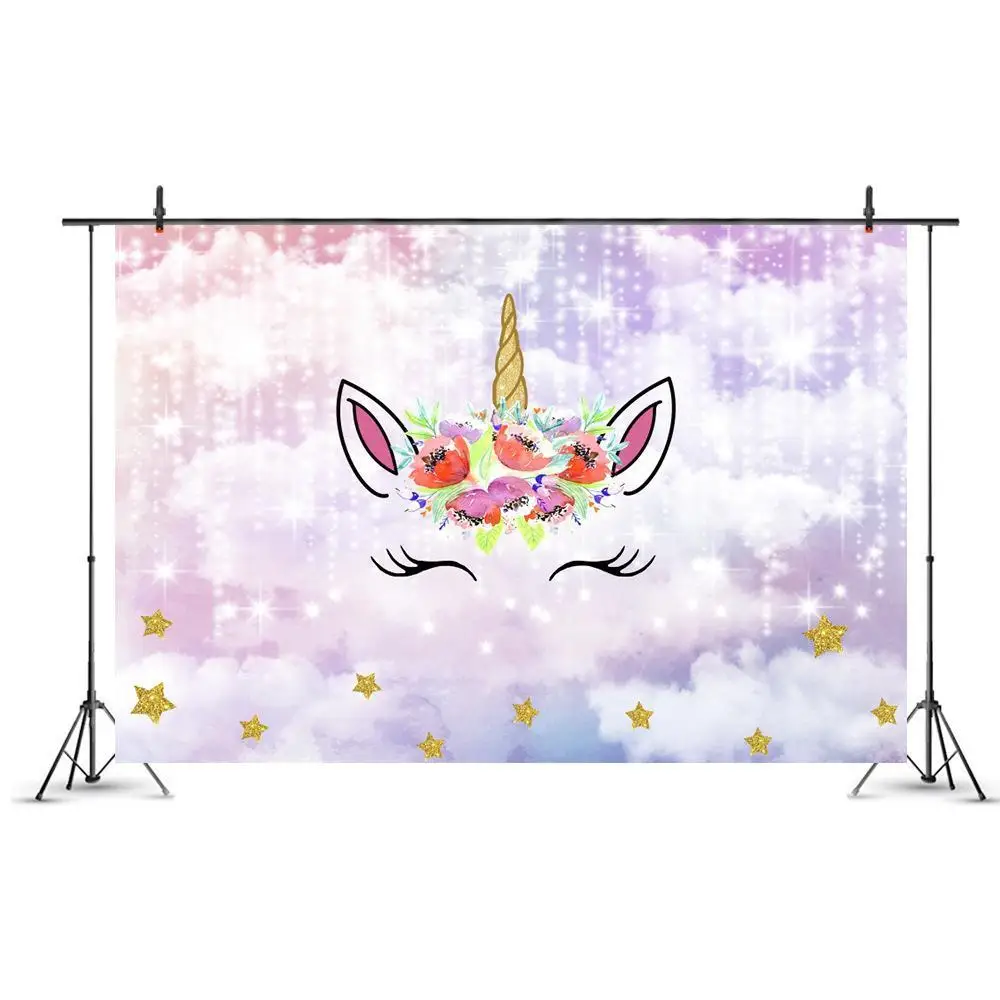 Фантастический Фиолетовый единорог Девочка День рождения Фон фотографии
