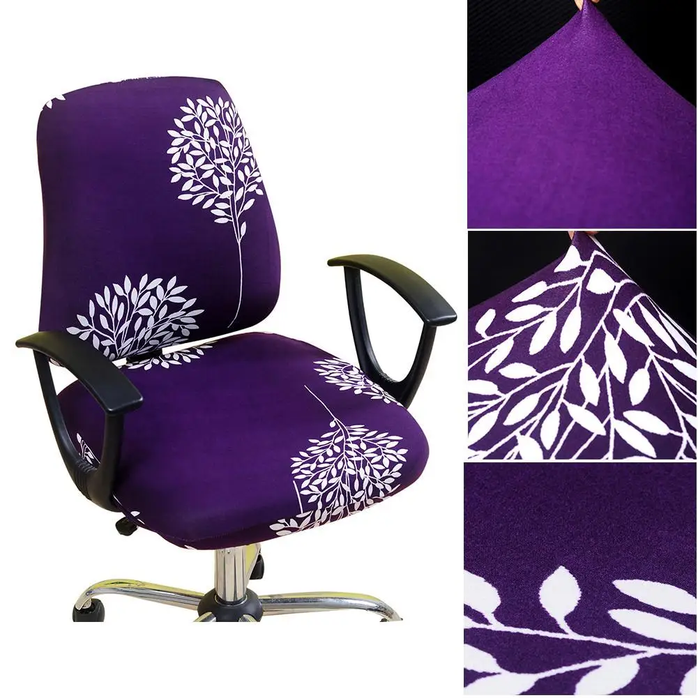 Офис Чехол на компьютерное кресло задача чехол для кресла эластичный покрытия