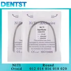 10 Соединенных стоматологических ортодонтических сводов, круглые Niti Ovoid, сверхэластичный архипровод для скобки
