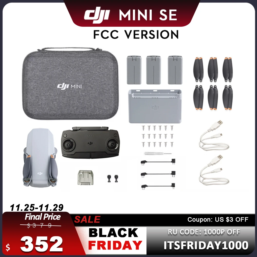 DJI Mini SE drone FCC Version MT2SS5 3-Axis Gimbal flight time 30 minutes MR1SS5 controller brand new original in stock | Электроника