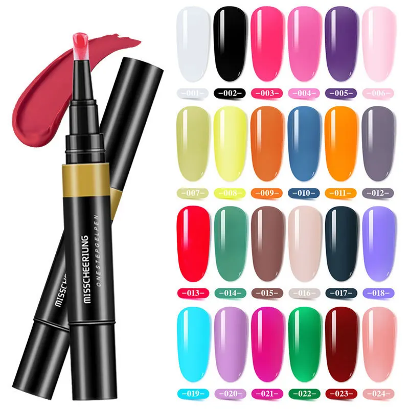 

24 Colors Lazy One-step Gel Rotates Out of Glue Three In One Polished Long Lasting Nail Gel Polish Varnish Pen Pro Manicure