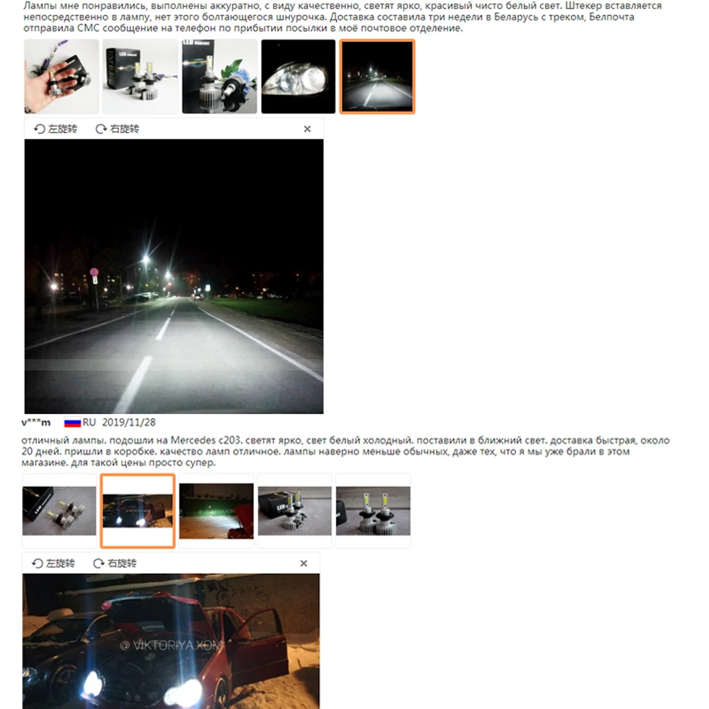 CNSUNNYLIGHT H7 H4 H11 H1 H3 9005 HB3 9006 HB4 880 светодиодный лампы для автомобильных фар 36 Вт 8000LM 6000