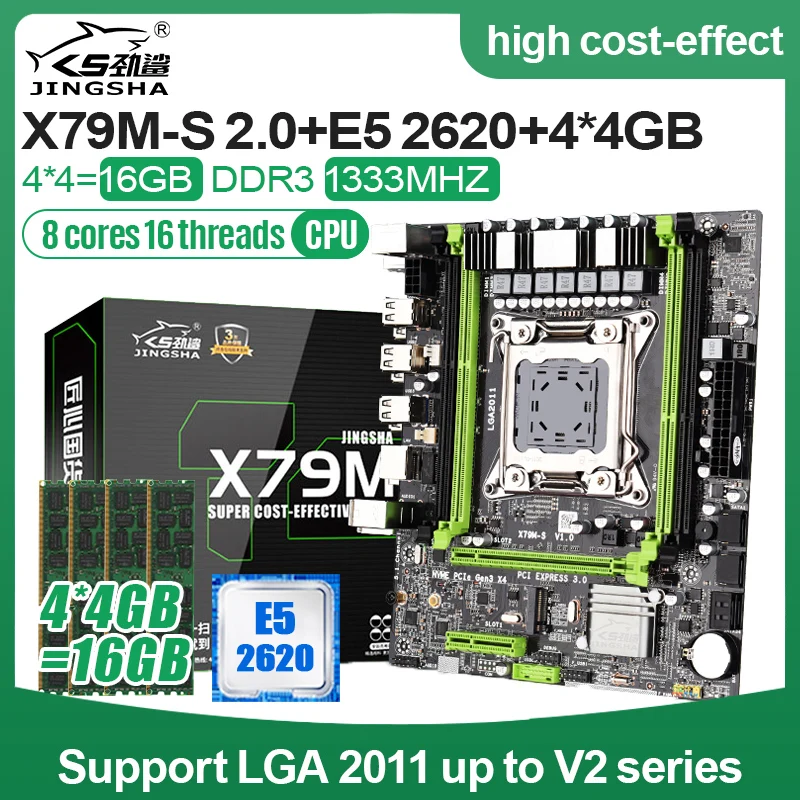 

Материнская плата X79 JINGSHA X79M-S 2,0 LGA2011 M ATX USB2.0 PCI-E NVME M.2 SSD с поддержкой памяти REG ECC и процессора Xeon E5