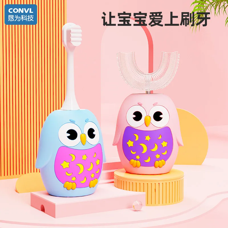 

New product children's electric toothbrush waterproof USB rechargeable U-shaped toothbrush
