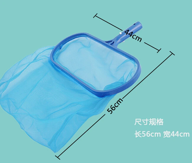 Лидер продаж синий очиститель сетка для бассейна грабли листьев скиммер с