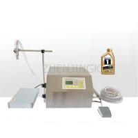 desktop weighing quantitative filling machine stainless steel lubricating oil edible oil automatic liquid filling tool equipment