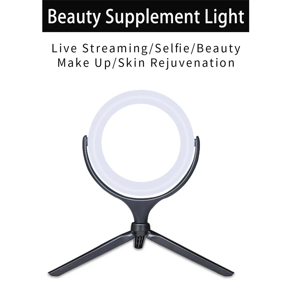 20 см селфи кольцевой светильник 360 Вращающийся заполняющий Настольная лампа для