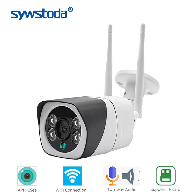 IP-камера 1080P уличная с поддержкой wi-fi и функцией ночной съемки | Безопасность