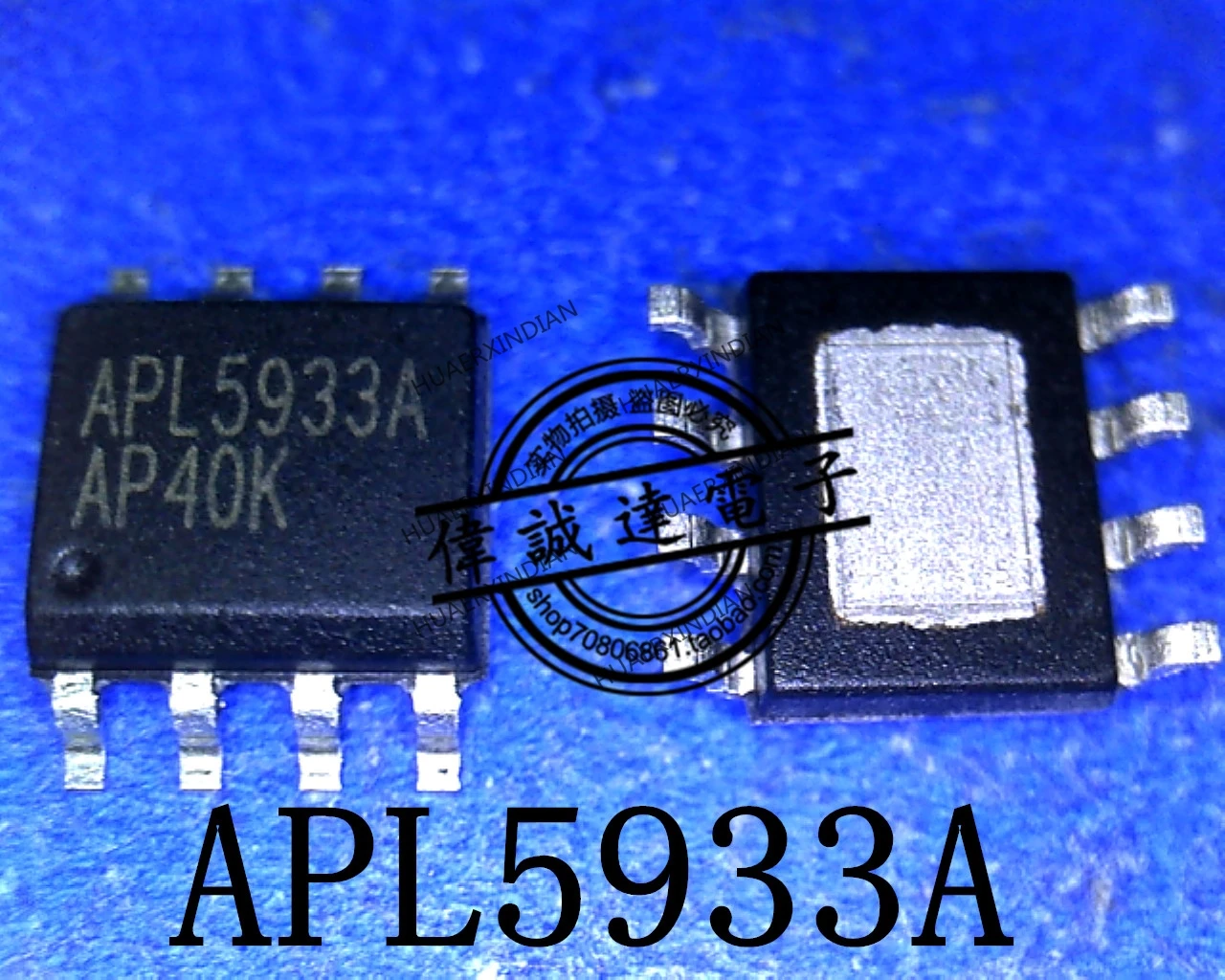 1 шт. новый оригинальный APL5933AKAI-TRG APL5933A SOP8 2 в наличии реальное изображение |