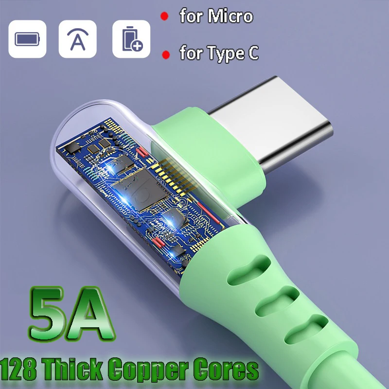 5a high current charger cable type c micro usb fast charging data cord for android phone 1 2m1 8m liquid silicone durable line free global shipping