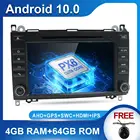 Система PX6 4G + 64G Авторадио Android 10,0 для Mercedes Benz B200 SprinterB-classW245B170W169 GPS Кнопка автомобиля dvd Радио стерео