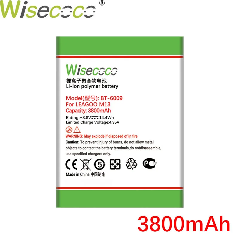 BT-6009 батарея Wisecoco для LEAGOO M13 мобильный телефон в наличии 3800 мАч + номер