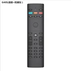 Новый G40S голосовой поиск 33 клавиши гироскоп ИК обучение 2,4G беспроводной мини Kyeboard пульт дистанционного управления G40 для Android Smart TV Box PC