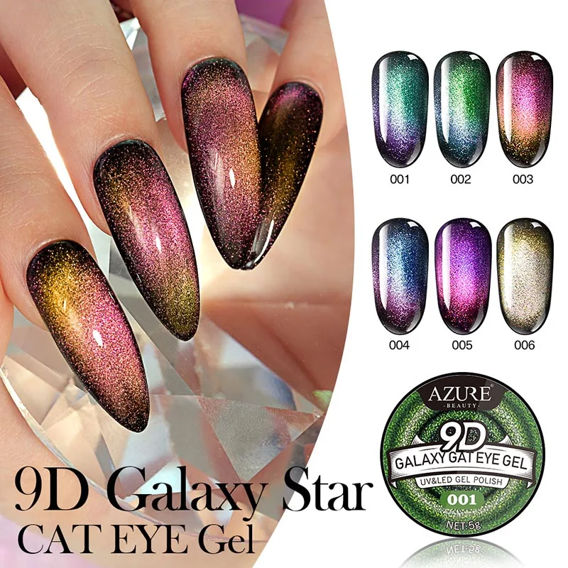 Lacheer Galaxy магнитный гель замачиваемый долговечный светодиодный гель нужен черный базовый гель, вылечиваемый УФ/светодиодной лампой Galaxy Star Effect 6 цветов
