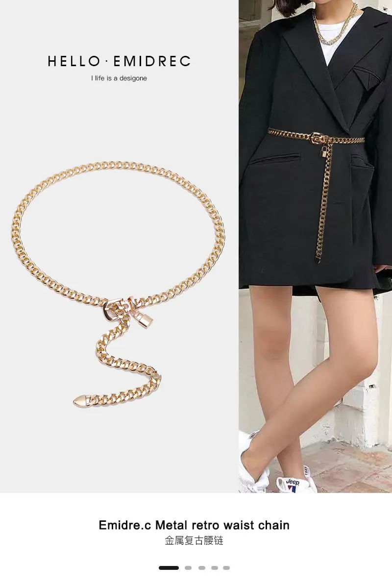 Fashion simple chain metallic belt waist adjustable women's skirt coat all-match accessories waist chain with lock