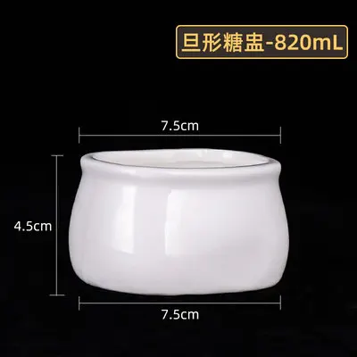 Sugar bowl Керамическая кружка эспрессо кофе маленький, для молока кружка молочный кувшин сахар кружка кувшин для молока Западная посуда чашка для сока - Цвет: Sugar bowl
