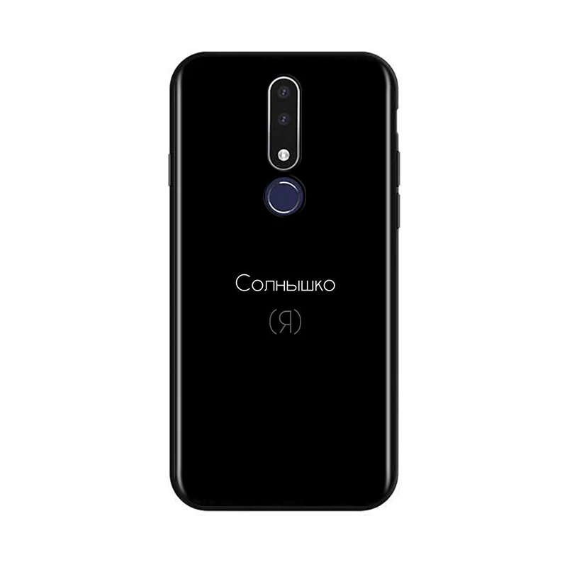 

Hot Russian Words Slogan for OPPO F17 F15 F11 F9 F5 F7 K5 K3 K1 R17 RX17 R15 R15X R9S Pro Neo Black Phone Case