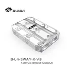 Видеокарта Bykski, мост для регулировки водного подключения GPU, водный блок, четырехъядерный GPU 40 мм, мост для подключения SLICF для графики