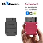 Автомобильный диагностический сканер OBD2, Bluetooth 4,0 V1.5 PIC18F25K80 для iPhone Android Faslink, PK iCar2 ELM327