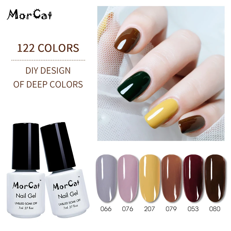 Гель-лак для ногтей MorCat 7 мл желтый темно-коричневый зимний УФ-гель зеркальный