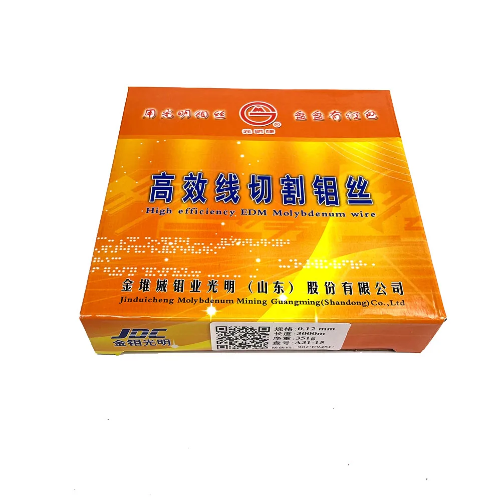 Молибденовая проволока JDC Guangming EDM 0 12 мм для высокоскоростной режущей машины с ЧПУ