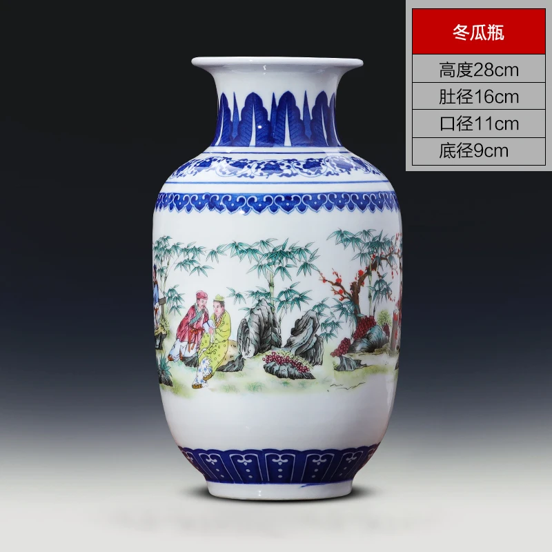 Старинные фигурки фарфоровая ваза Цзиндэчжэнь сине Белая Фарфоровая Ваза