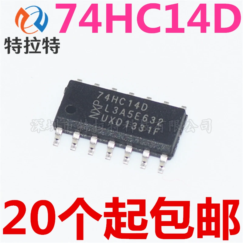 74HC14D 74HC14 SOP SN74HC14DR SOP-14 74HC00D 74HC02D 74HC04D 74HC04 74HC08D 74HC08 74HC27D 74HC74D 74HC32D 74HC86, 10 шт.
