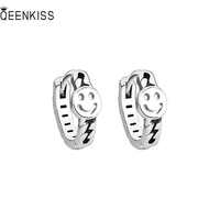 qeenkiss%c2%a0eg6121%c2%a0jewelry%c2%a0wholesale%c2%a0fashion%c2%a0woman%c2%a0girl%c2%a0birthday%c2%a0wedding%c2%a0gift simplicity smiley round 18kt white gold%c2%a0hoop earrings