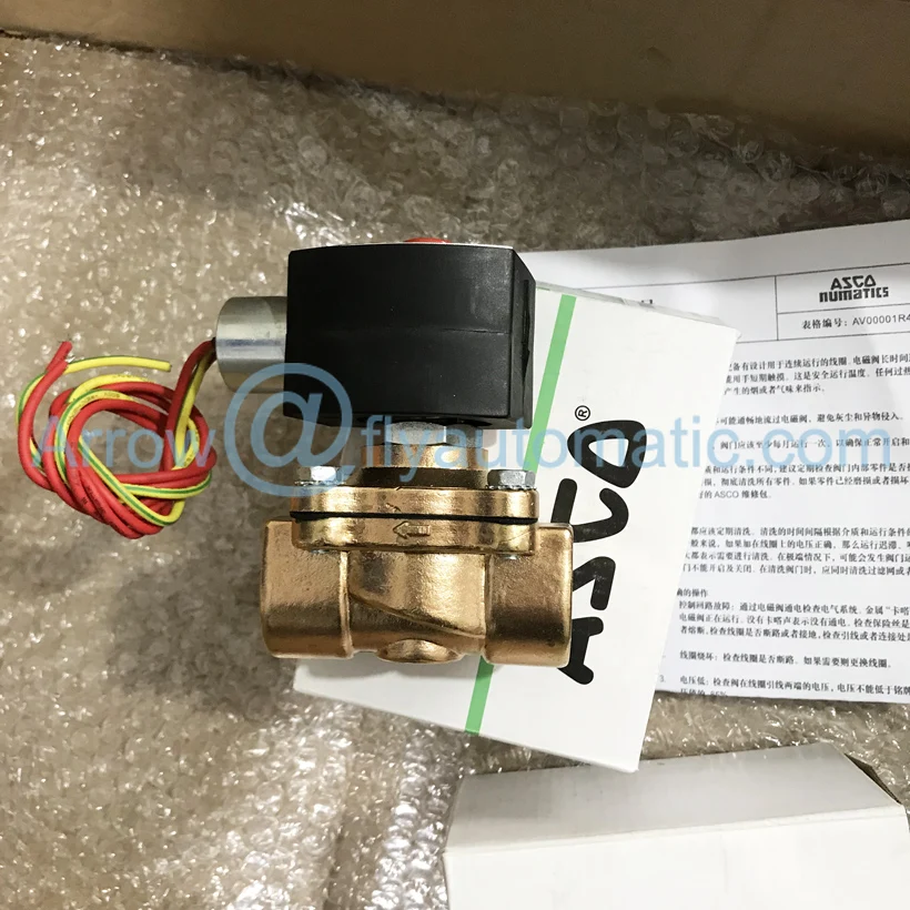 Арматурный взрывозащищенный электромагнитный клапан ASCO 8210G009 EF8210G009 3/4