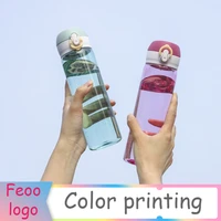 500ml sports water cup plastic portable drink bottle travel outdoor water bottle juice milk cup kitchen water cup