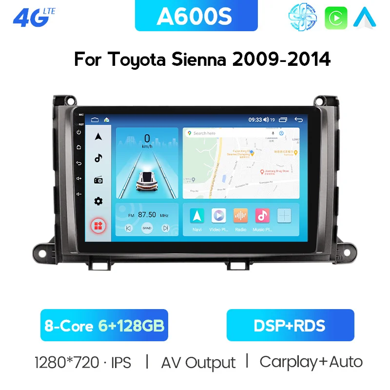 Авторадио 2din Android 10 автомобильный мультимедийный плеер для Toyota Sienna 3 XL30 2010 - 2014