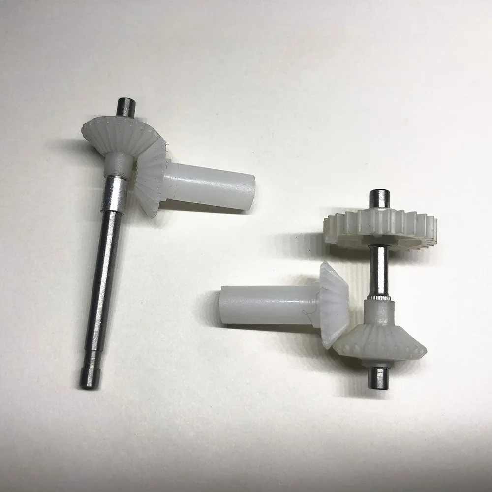 Комплект задних зубчатых передач Trex 450 PRO|trex|trex 450trex pro |