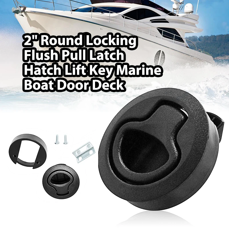 1 комплект лодка смывной люк шлемная защелка для RV яхта Camper палуба не запирается