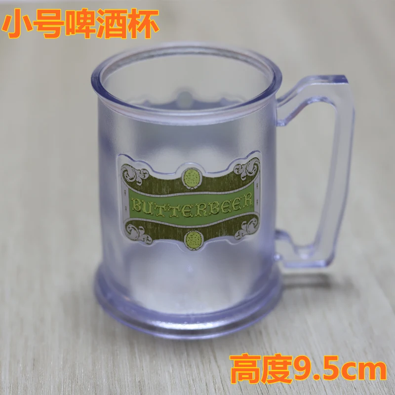 Пивная кружка с бабочкой Гарри Уси деревней маслом волшебника чашка для косплея
