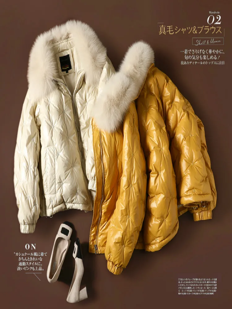 Short Fox Women's Fur Collar Style 2021 Winter New Popular Fashion Loose Jacket Wide-waisted 90% White Duck Down
