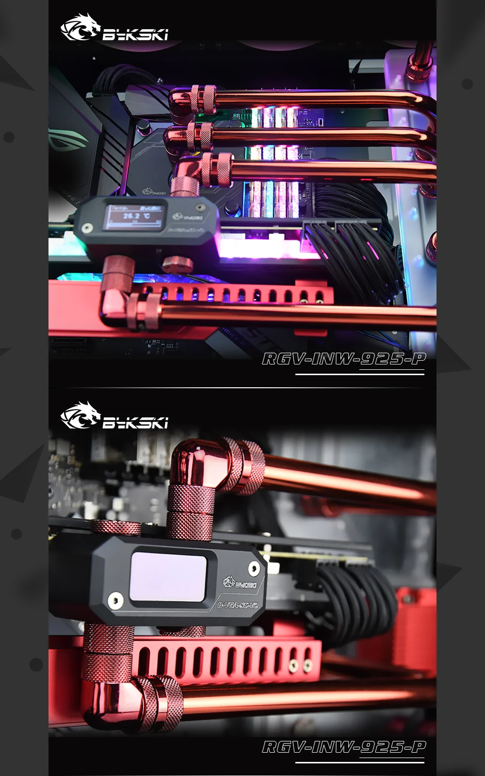 Bykski RGV-INW-925-P водные доски для In Win 925 чехол RBW 5V RGB 12V освещение для Intel cpu водного блока и одного GPU здания