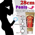 Большой член увеличение мужской t крем сексуальный гель 30 мл увеличивающий Размер Мужская задержка эрекции Виагра мужской рост продукт для взрослых