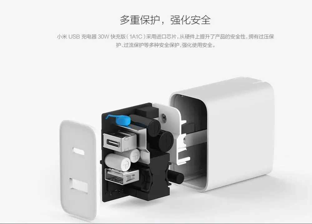 Зарядное устройство Xiaomi Mi 30 Вт 1A1C QC4.0 быстрое зарядное адаптер ЕС для mi10 CC9 Pro Mi9 9se