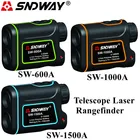 Ручной лазерный дальномер SNDWAY, дальномер, охотничий телескоп, лазерный дальномер