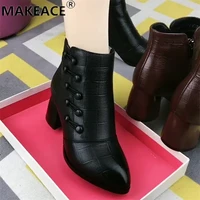 short tube womens boots casual fashion boots autumn and winter new style leather platform womens shoes fashion party shoes