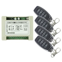 ac220v 4ch 10a relay rf small pepper four keys wireless remote control switch wireless light switch receivertransmitter