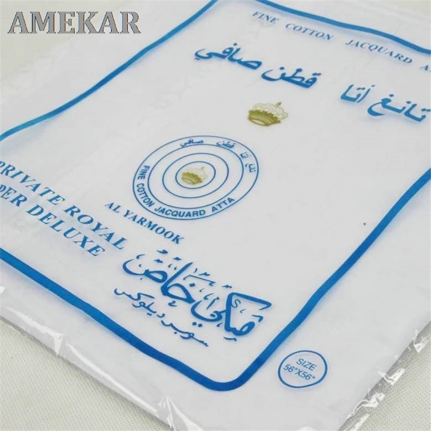 

3Colors Islamic Men Traditional Costumes Men Plaid Hat Head Scarf Turban Muslim Hijabs Dubai,Arabic Ramadan Pray Caps 135*135cm