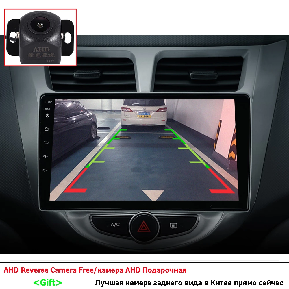 Автомобильный мультимедийный плеер 2 Din Android 10 Dvd Gps Navitel Авторадио навигация Wi-Fi+4G