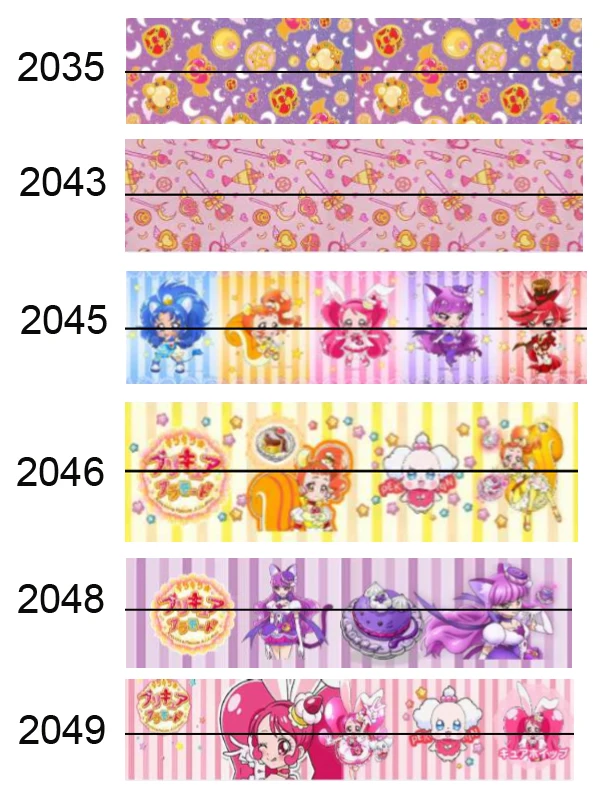 Дешевая цена 22 мм мультяшная японская печатная корсажная лента 7/8 дюймов RTS2035 |