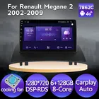 Автомагнитола на Android для Renault Megane 2 2002-2009, 9 дюймов, стерео, Gps-навигация, Авторадио, аудио, мультимедийный видеоплеер