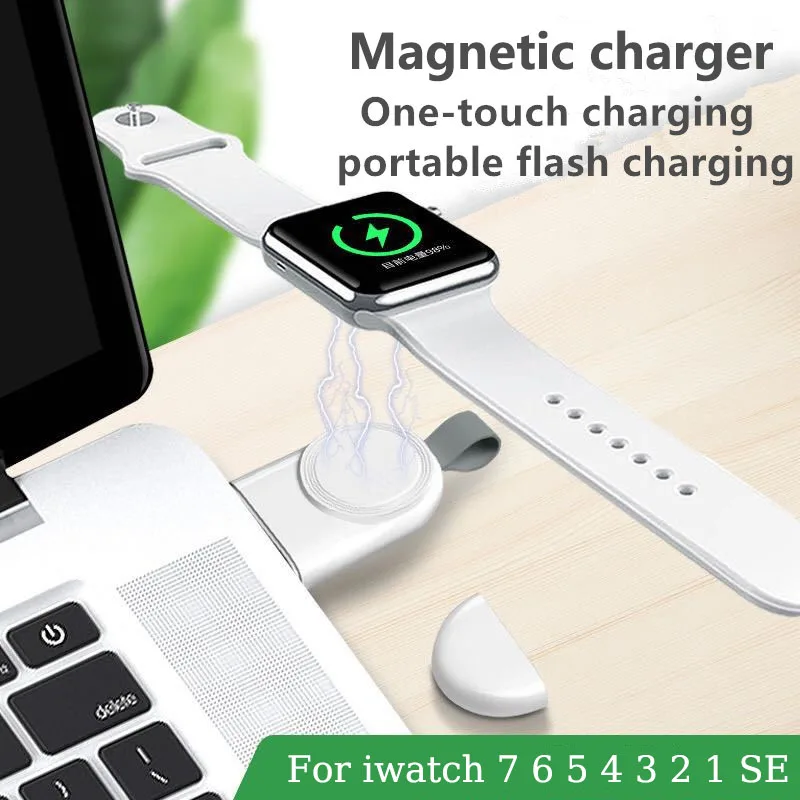 wireless watch charger for apple iwatch 7 6 5 4 usb magnetic fast charging adapter for iwatch se 7 6 5 3 2 1 nike sport series free global shipping