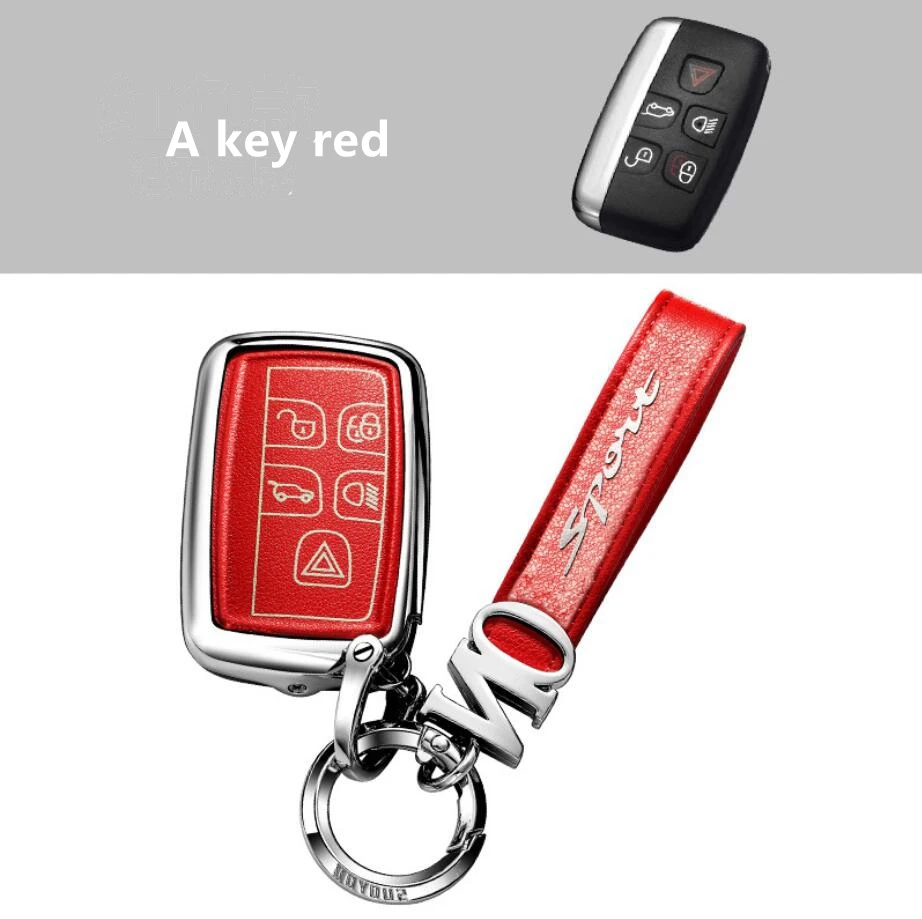 Кожаный чехол для ключей автомобиля Land Rover Range Discovery 5 Sport JAGUAR XE XF XJ F PACE 2017 2018