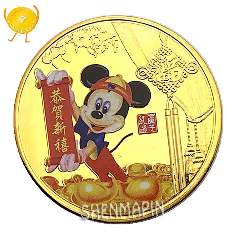 Памятные монеты 2020 год мыши китайская комната благоприятный фу золотые цветные
