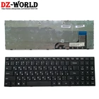 Русская черная клавиатура для Lenovo Ideapad 100-15IBY, новая оригинальная Русская клавиатура для ноутбука серии Teclado 5N20H52634 5N20J30715