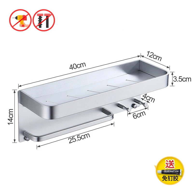 Silver-40cm Алюминиевые полки для ванной комнаты с крючками, настенная полка для ванной комнаты, полка для хранения, крючок, легко устанавливается - Цвет: Silver-40cm